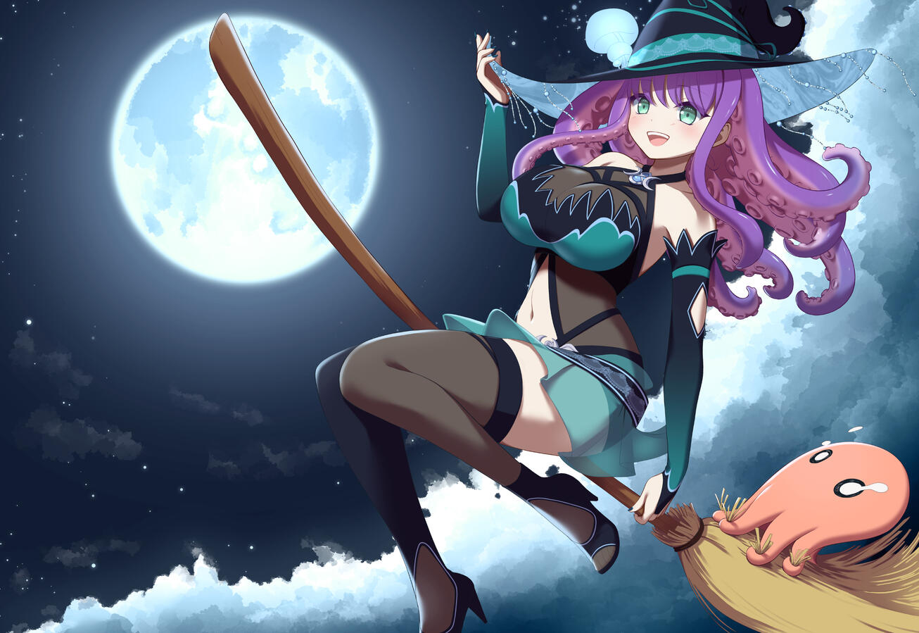 Umi&#39;s Broom Ride